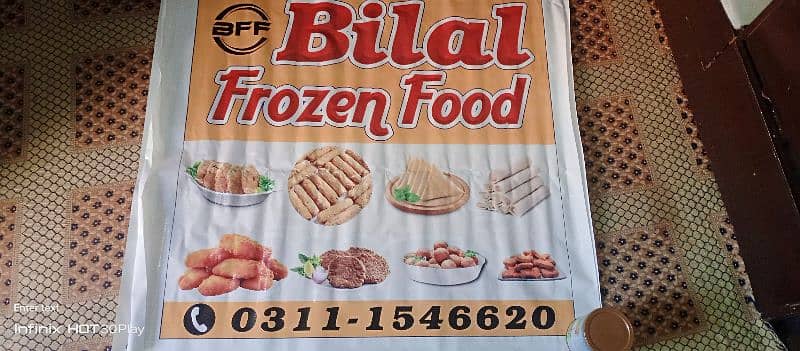 Bilal Frozen food 2