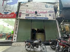 Shop/ Plaza Available for Rent on Main Murree Road, Rawalpindi