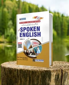 New spoken English by prof. Tariq Ali Kahn