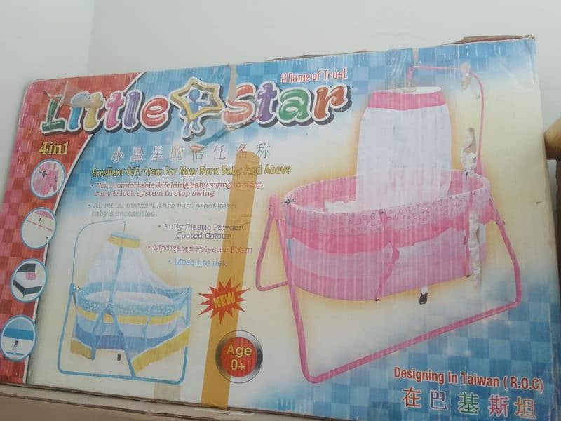 Baby cradle 1