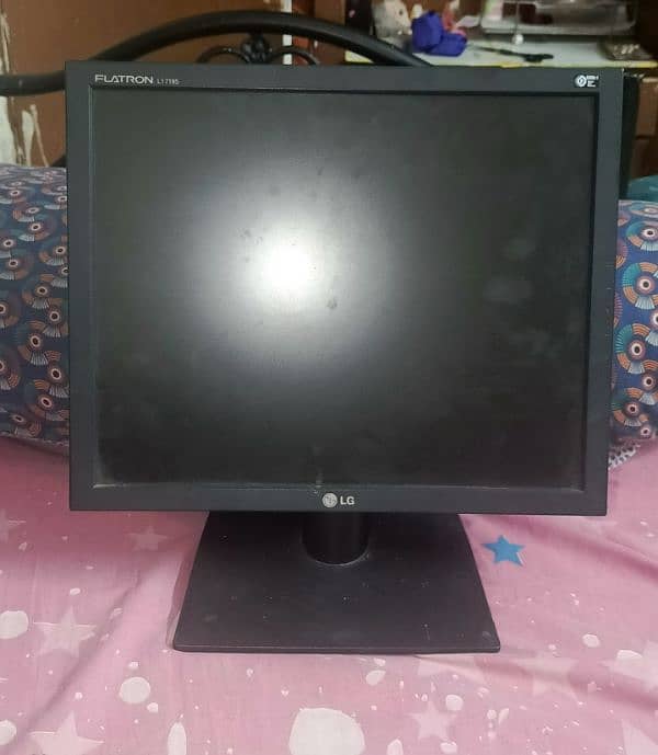 Monitor and keyboard only 0