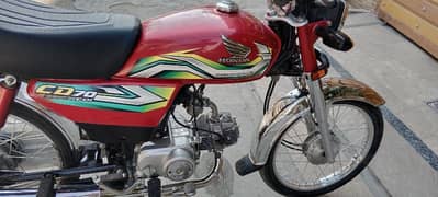 Honda 70 For Sale