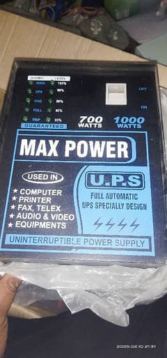 Max power company Brand new UPS