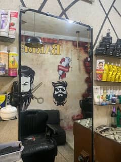 barber