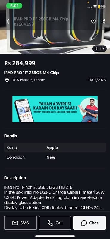 IPHONE XR 64GB 0