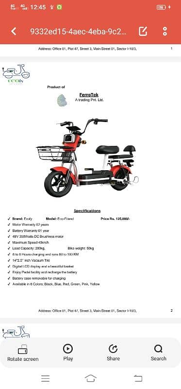 Scooter/Electric Bike Bike 2