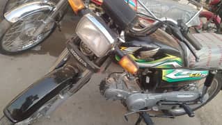 Honda CD 70cc 2023 model