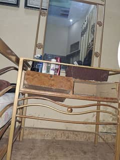 Used bed hai