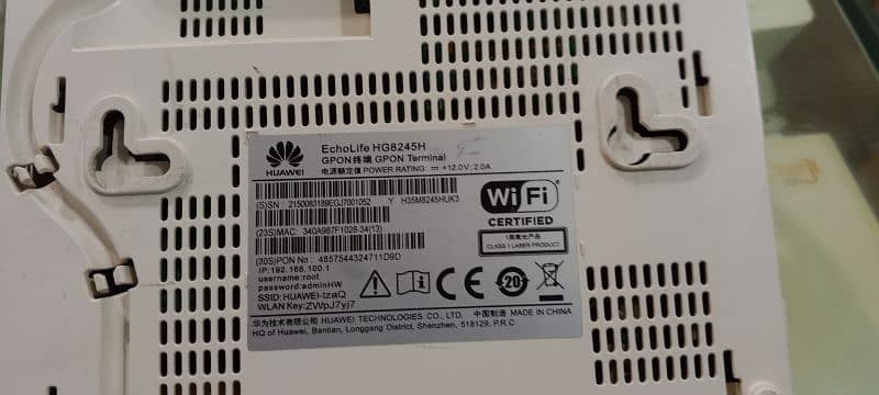 HUAWEI HG8245H 2