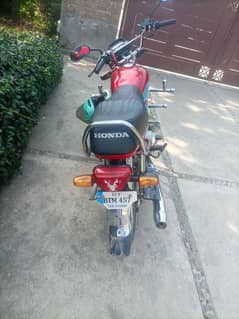 Honda 70 2022 model Islamabad number