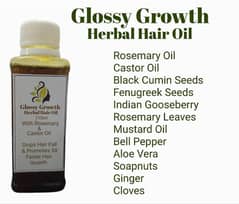 Glossy Growth Herbal Hair Oil