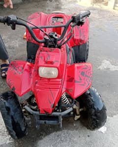 ATV ""