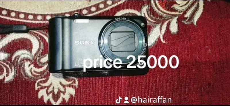 Sony 10x 0