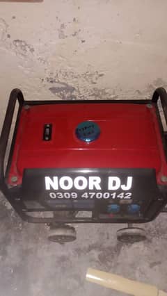 NOOR DJ LIGHT