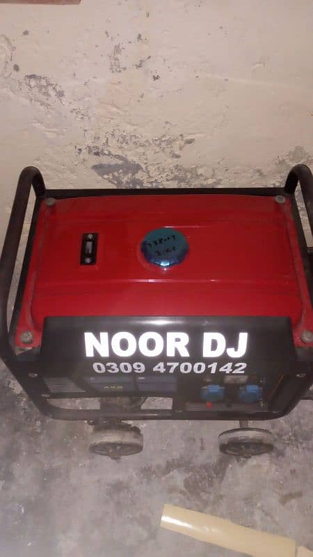 NOOR DJ LIGHT 0