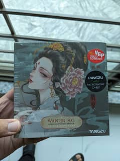 TANGZU WANER S. G IEM/Handsfree