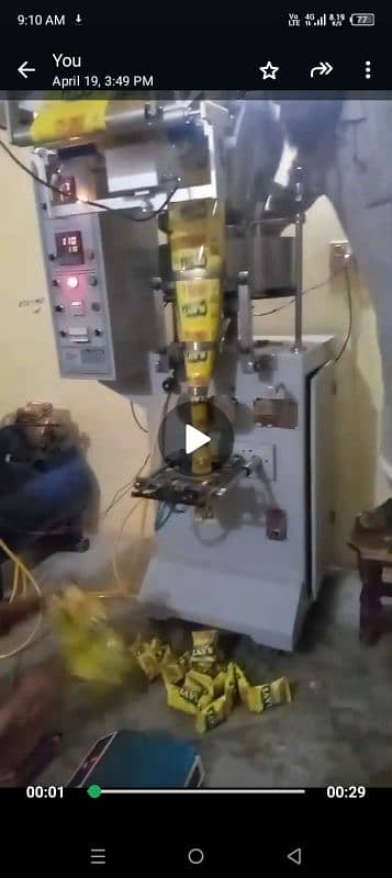 Nimko packing machine 2