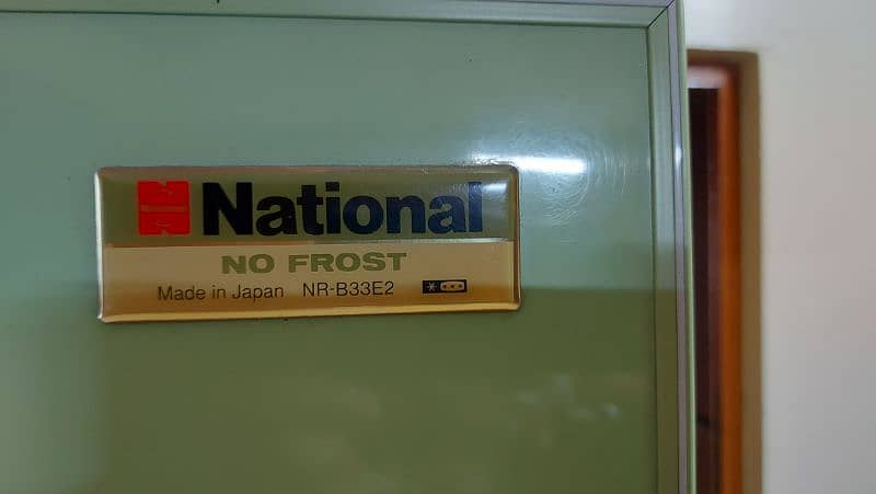 National used Refrigerator 2