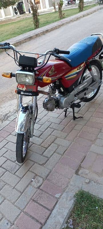 Honda CD 70 Model 2015 lush 0