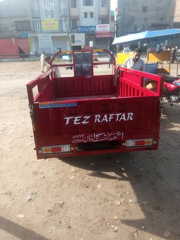 2024 model rikshaw 84 inches 0