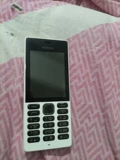 nokia 105 antique piece