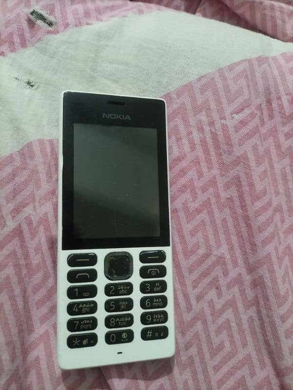 nokia 105 antique piece 0