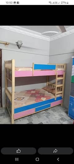 buncker bed