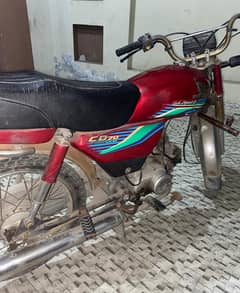 Honda CD 70 2016