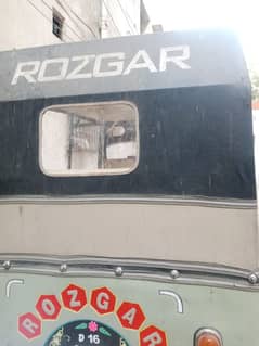 Rozgar/3seater