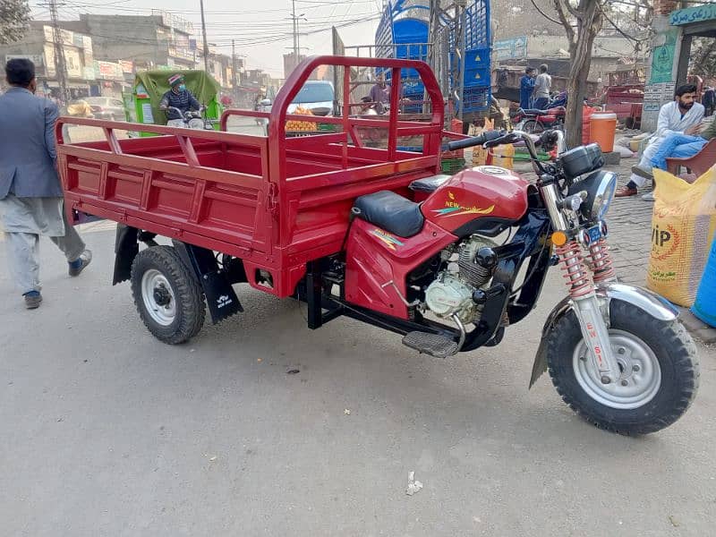 new Asia loader Rikshaw 150cc 1