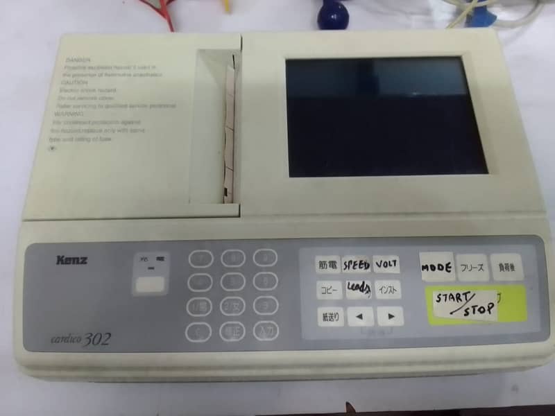 ECG machine for sale 1