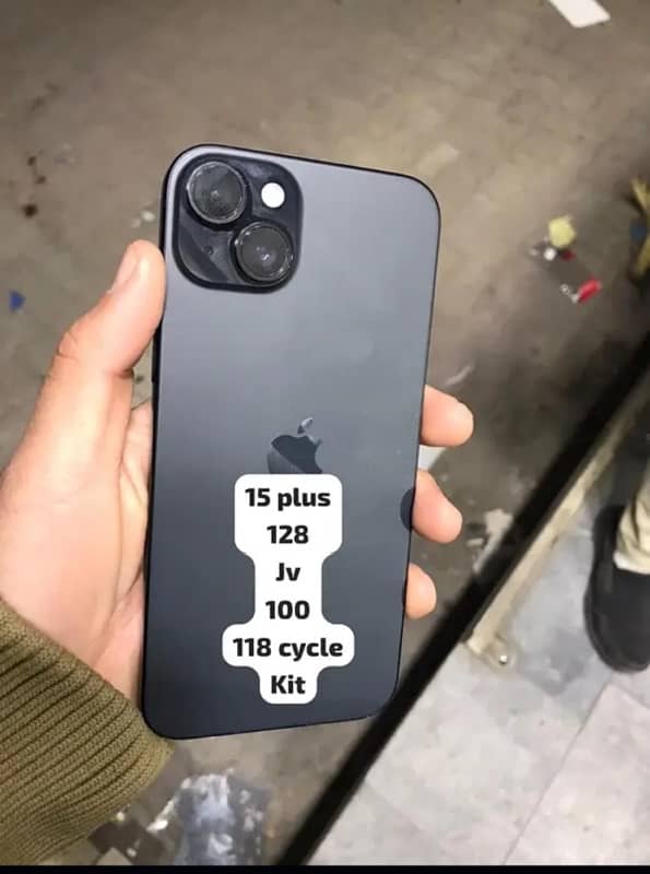 iphone 15 plus jv 0