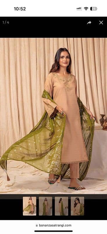 BEIGE-JACQUARD-3 PIECE  Size 14 available 1