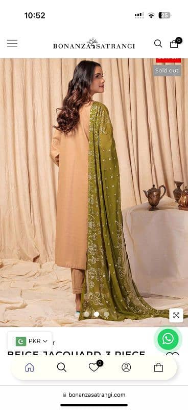 BEIGE-JACQUARD-3 PIECE  Size 14 available 2