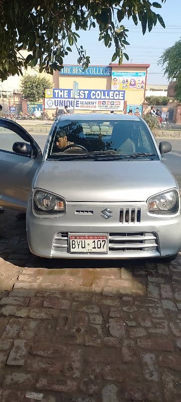 Suzuki Alto 2023 3