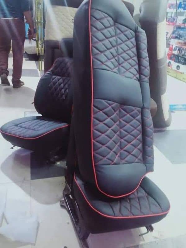 only seatcover 1