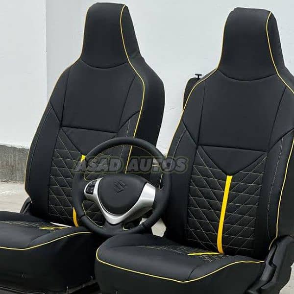 only seatcover 2