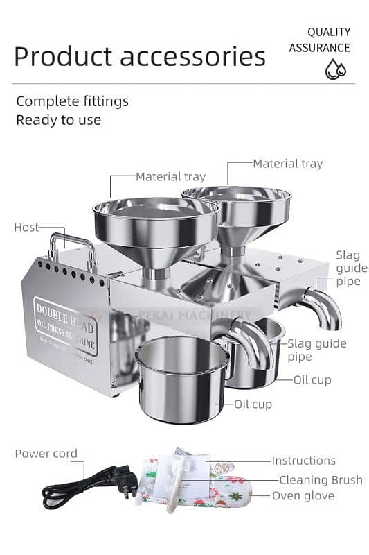 oil expeller machine 5