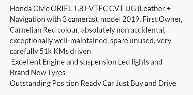 Honda Civic VTi Oriel 2019 8