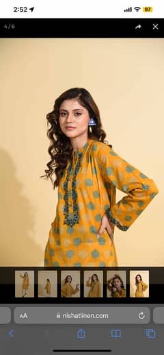 Nishat
