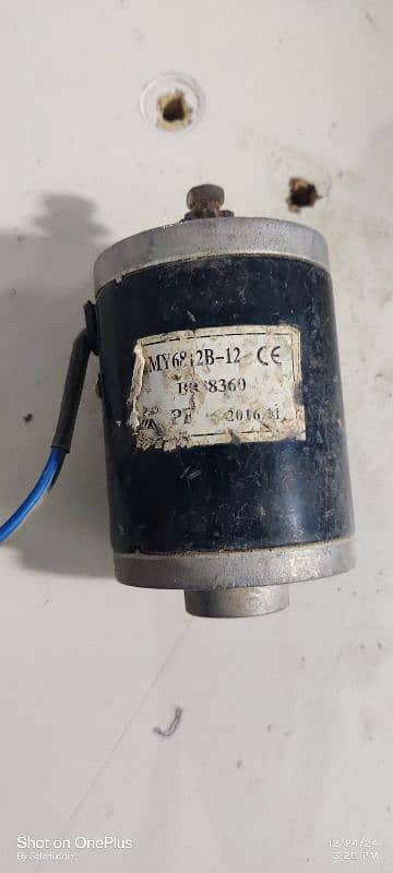 DC motor 12v DC 3