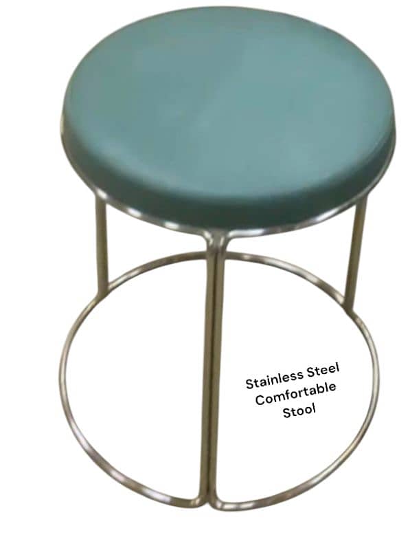 Stool 1