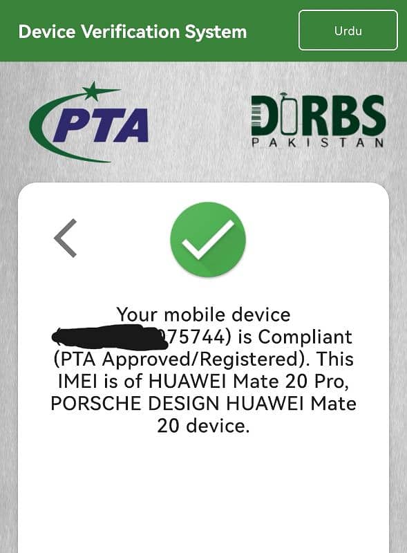 Mate 20 pro official PTA With Box 4