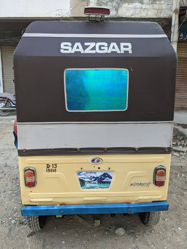 SAZGAR 2013 0