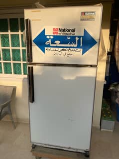 National Non-Frost Refrigerator