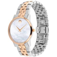 Movado Museum Classic Quartz White Mother of Pearl Dial