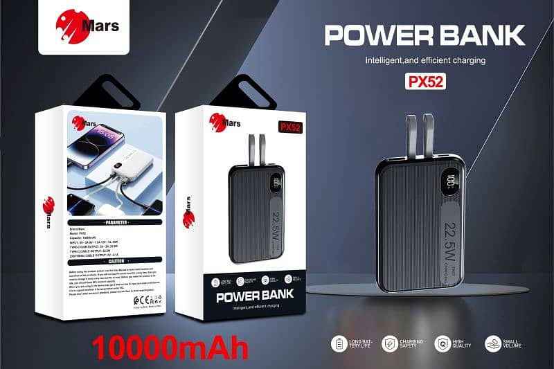 Mars Power BankE-50, E-51,52,53 0