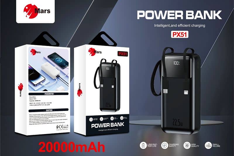 Mars Power BankE-50, E-51,52,53 2