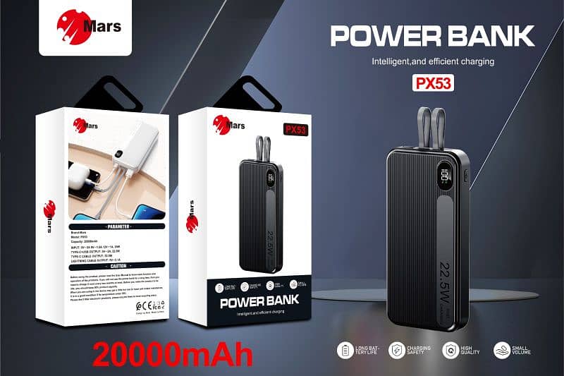 Mars Power BankE-50, E-51,52,53 3