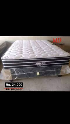 Restonic coral 152cm queen firm base set